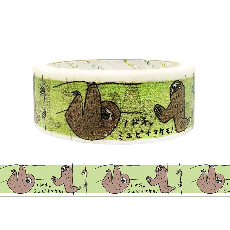 Seal-do | Endangered Species Sloth Washi Tape