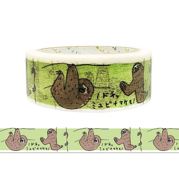 Seal-do | Endangered Species Sloth Washi Tape