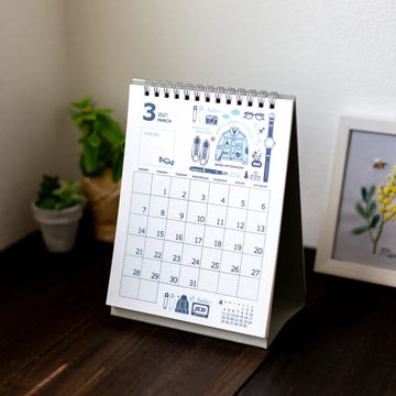 Koyomi Seikatsu | Calendario de Sobremesa Eric 2027
