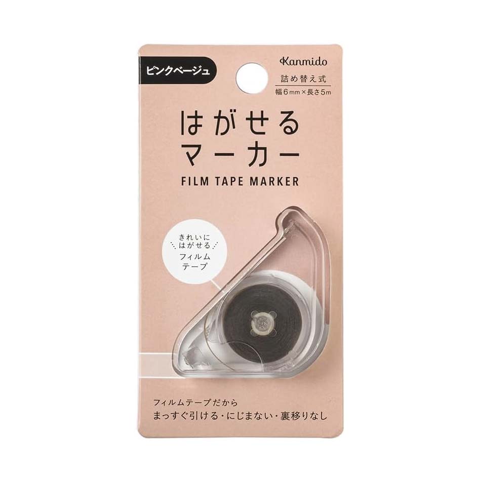 Kanmido | Cinta Subrayador Film Tape Marker Pink Beige
