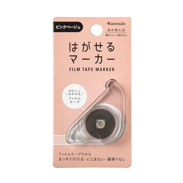 Kanmido | Cinta Subrayador Film Tape Marker Pink Beige
