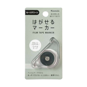 Kanmido | Cinta Subrayador Film Tape Marker Sage Green