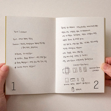 Trolls Paper | Cuaderno Diario Finger Note Red Brick