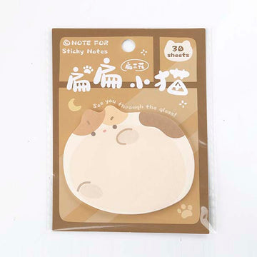 Note For | Notas Adhesivas Flat Cat Calico