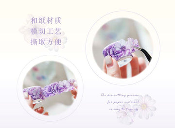 Candy Poetry | Pegatinas en Rollo Flower Letter The Twilight Covenant