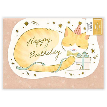 NB CO | Tarjeta de Felicitación Fluffy Birthday Cat