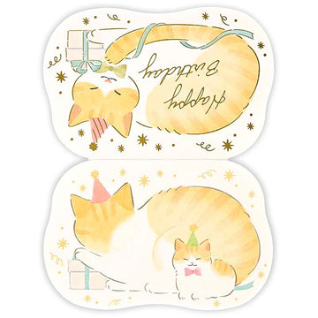 NB CO | Tarjeta de Felicitación Fluffy Birthday Cat