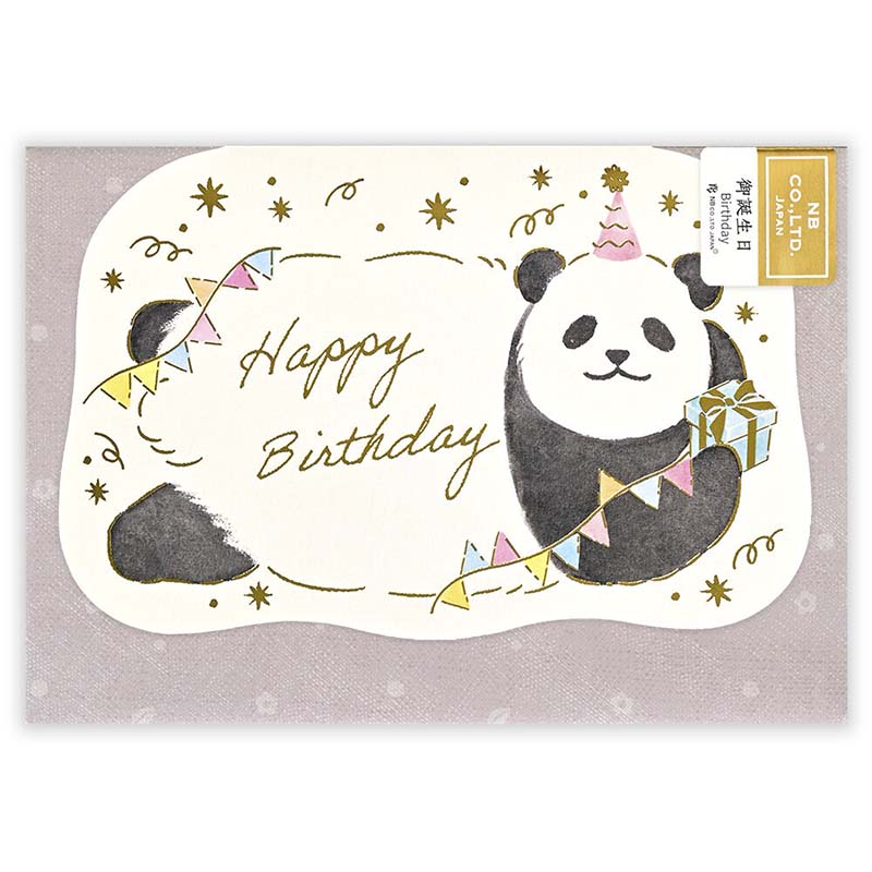 NB CO | Tarjeta de Felicitación Fluffy Birthday Panda