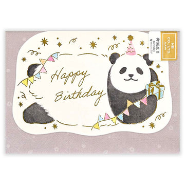 NB CO | Tarjeta de Felicitación Fluffy Birthday Panda