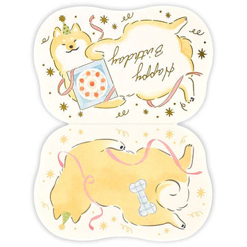 NB CO | Tarjeta de Felicitación Fluffy Birthday Shiba Inu