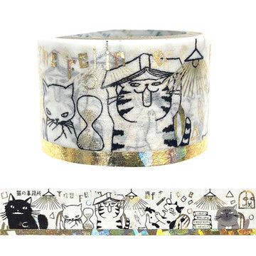 Seal-do | Kirapika Kenji Miyazawa The Cat's Office 2 Washi Tape