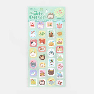 Card Lover | Pegatinas Forest Cute Story Forest Party