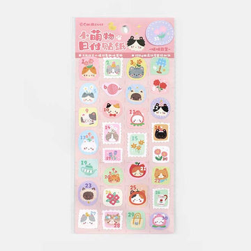 Card Lover | Pegatinas Forest Cute Story Kitty
