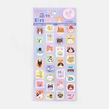 Card Lover | Pegatinas Forest Cute Story Puppies