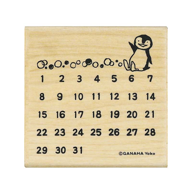 Kodomo No Kao | Sello Ganaha Yoko Penguin Calendar