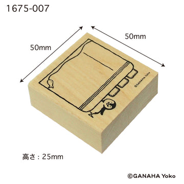 Kodomo No Kao | Ganaha Yoko Penguin Note Stamp 