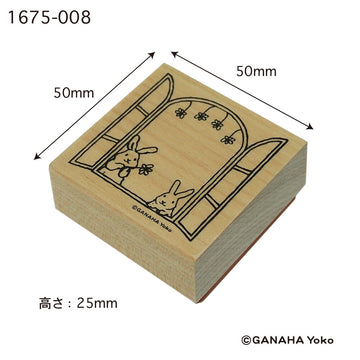 Kodomo No Kao | Sello Ganaha Yoko Rabbit Window