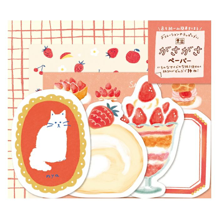 Furukawashiko | Papeles Decorativos GasaGasa Red