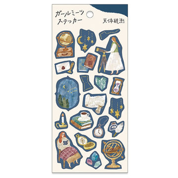Mind Wave | Girl Meets Astronomical Observation Stickers