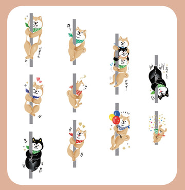 World Craft | Kira Kira Shiba Inu On A Stick Washi Tape