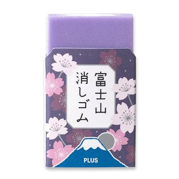 Plus | Goma de Borrar Air In Mt Fuji Purple