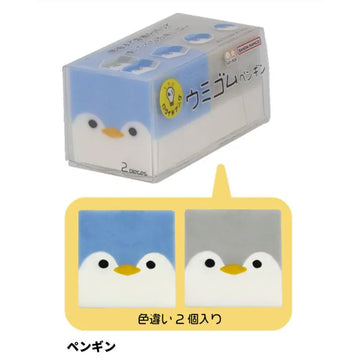 Sunstar | Gomas de Borrar Sea Animals Penguin (2pc)