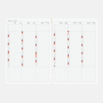 Hobonichi | Agenda Hobonichi Cousin A5 Avec JULIO 2026 (Japonés)