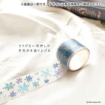 Mind Wave | Hokkori Life Snow Flakes Clear PET Tape