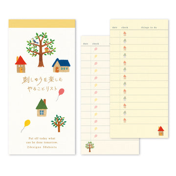 RyuRyu | Bloc de Notas Home To Do List