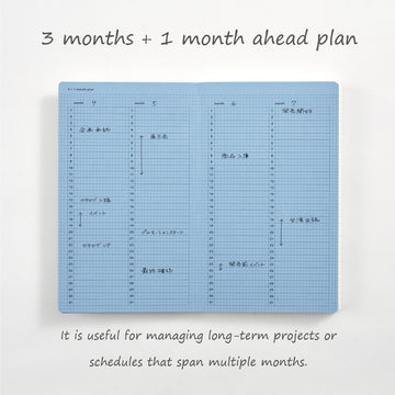 Daigo | Cuaderno Planificador Log Day Record B6 Autumn