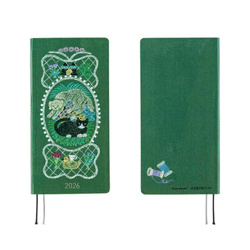 Hobonichi | Agenda Hobonichi Weeks Iyo Okumi: A Story About Me SPRING 2026