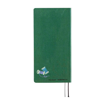 Hobonichi | Agenda Hobonichi Weeks Iyo Okumi: A Story About Me 2026