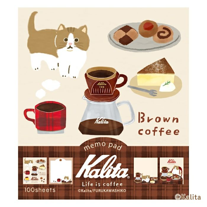 Furukawashiko | Bloc de Notas Kalita Brown Coffee