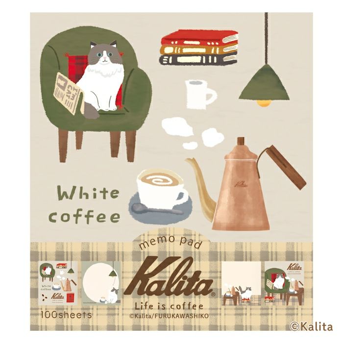 Furukawashiko | Bloc de Notas Kalita White Coffee