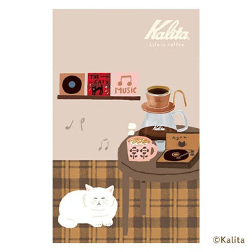 Furukawashiko | Cuaderno Kalita Life Is Coffee B6 Caramel Coffee
