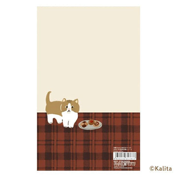 Furukawashiko | Cuaderno Kalita Life Is Coffee B6 Brown Coffee