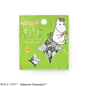 World Craft | Pegatinas Flake KiraKira  Snorkmaiden