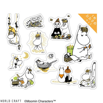 World Craft | Pegatinas Flake KiraKira  Snorkmaiden