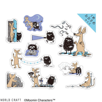World Craft | Pegatinas Flake KiraKira Stinky & Sniff