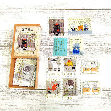 Seal-do | Pegatinas en Cajita Kenji Miyazawa The Cat Office