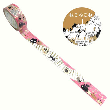 Seal-do | Kirapika Uneven Cats Washi Tape