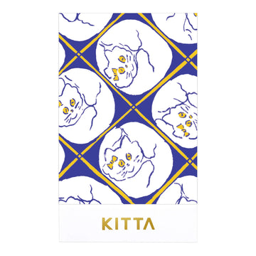 King Jim | Washi Tape Precortado KITTA Animal