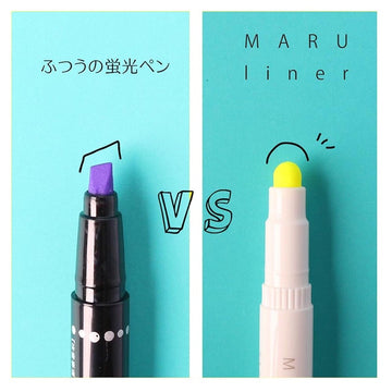 Kobaru | Maru 003 Flamingo Highlighter