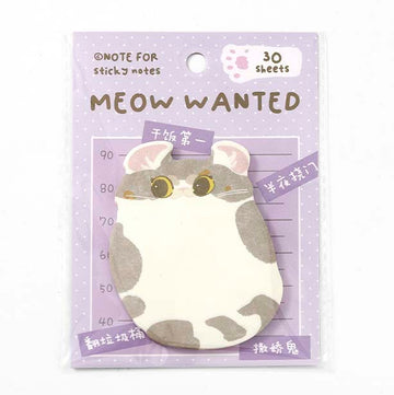 Note For | Notas Adhesivas Meow Wanted Purple