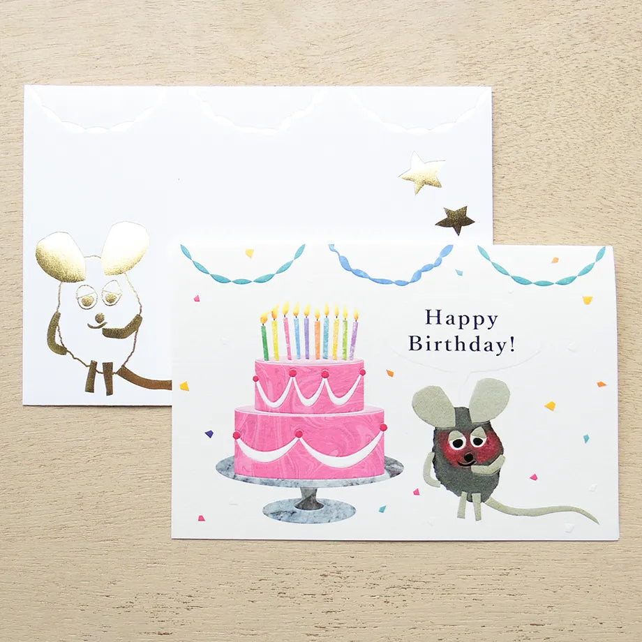 Cozyca | Tarjeta de Felicitación Leo Lionni Frederick