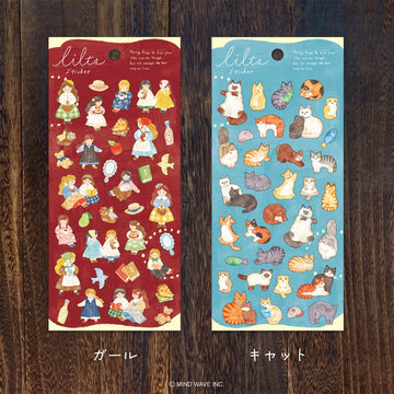 Mind Wave | Pegatinas Lilts Girl