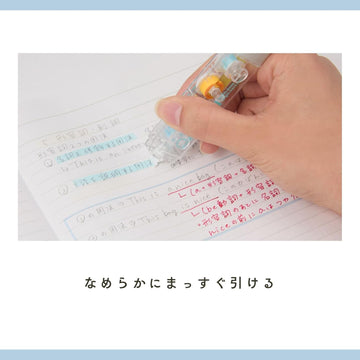 Raymay | Subrayador Doble en Cinta Kept Quiera Purple & Pink