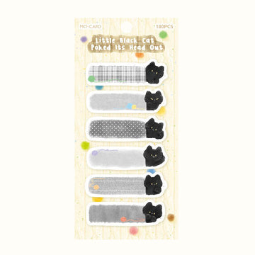 Mo Card | Notas Adhesivas Black Little Cat Poked Its Head Out