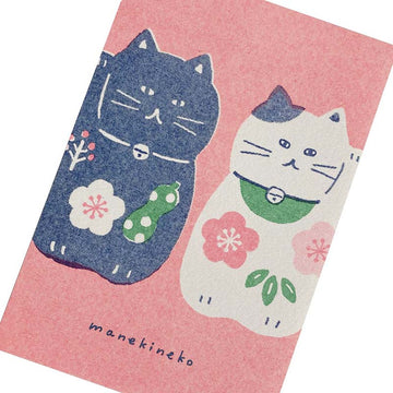 Furukawashiko | Postal Manekineko