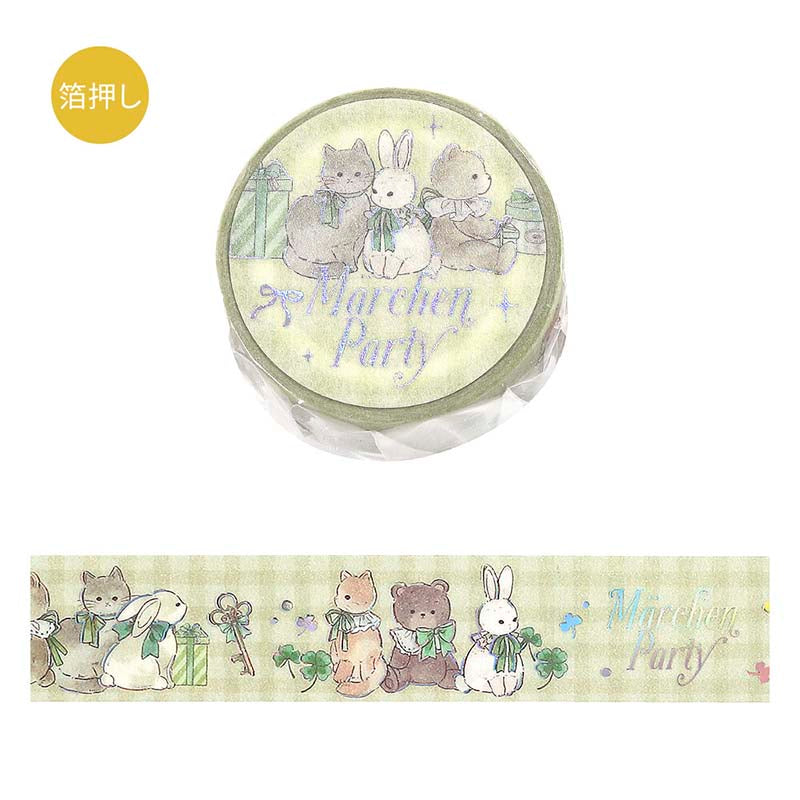 BGM | Foil Marchen Party Washi Tape Garden